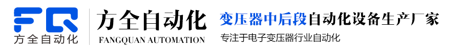 鉛酸蓄電池,12V鉛酸蓄電池,鉛酸蓄電池廠家,鉛酸蓄電池價格