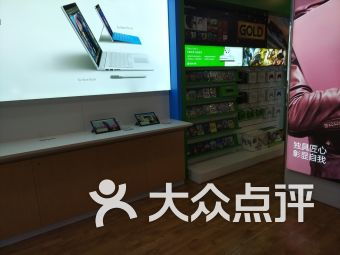 洛陽(yáng)科技購(gòu)物指南 童心坊孕嬰樂購(gòu)中心與南昌路128號(hào)數(shù)碼產(chǎn)品推薦