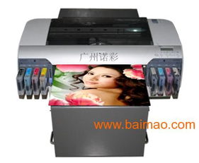 貝殼、蠟燭與小工藝品 探索數(shù)碼時代下的直接打印創(chuàng)新