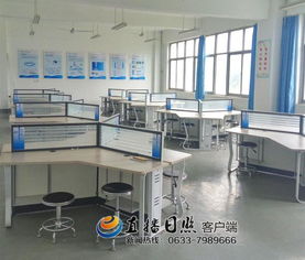 筑夢(mèng)智造 日照技師學(xué)院數(shù)字化工廠賦能數(shù)碼產(chǎn)品人才培養(yǎng)新生態(tài)